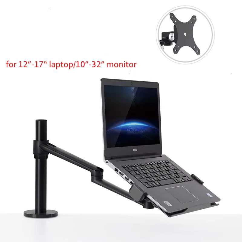 OL-1S 360 Rotation Aluminum Alloy 2 in 1 monitor arm mount stand and Laptop Stand Holder Dual Arm Office Desktop Lapdesk Bracket