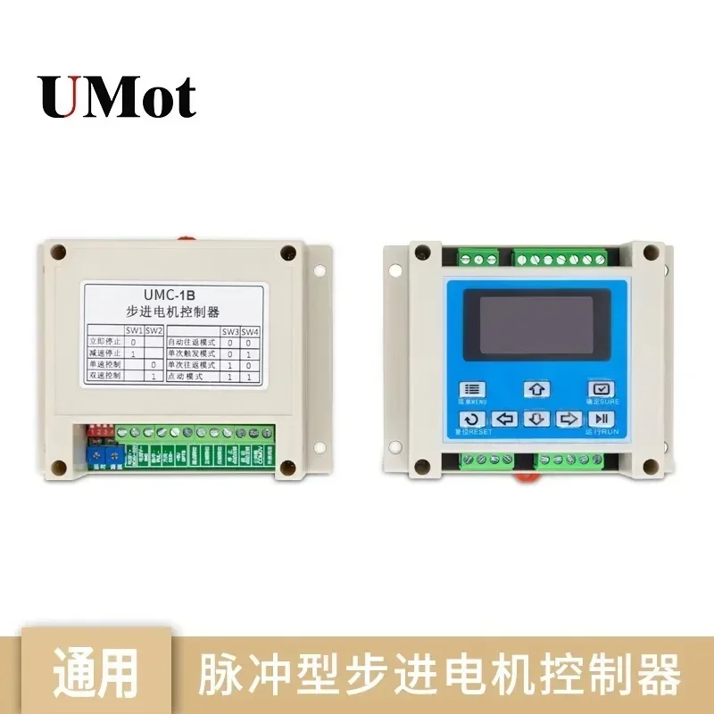 Single axis pulse stepper motor controller universal adjustable servo motor PLC visual pulse programmer