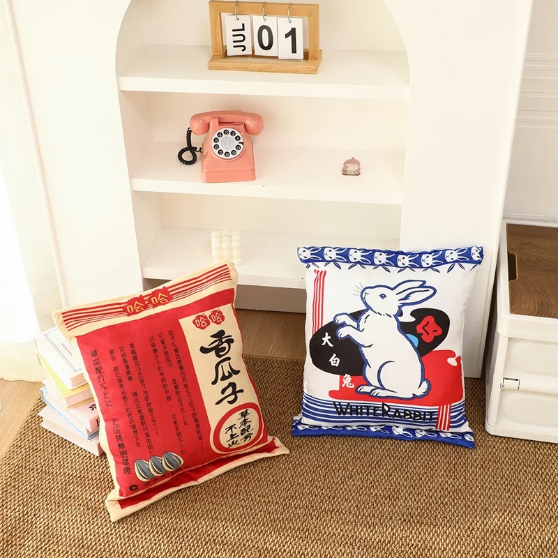 Kawaii Cute Pudding Bag Snack Melon Seeds Plush Pillow Mini White Rabbit Gummies Plushies Dolls Soft Kids Plush Toys Girls Gifts