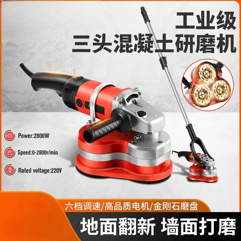 

Floor Grinder Pavement Cement Coarse Planer Epoxy Mechanical Paint Wall Concrete Grinder