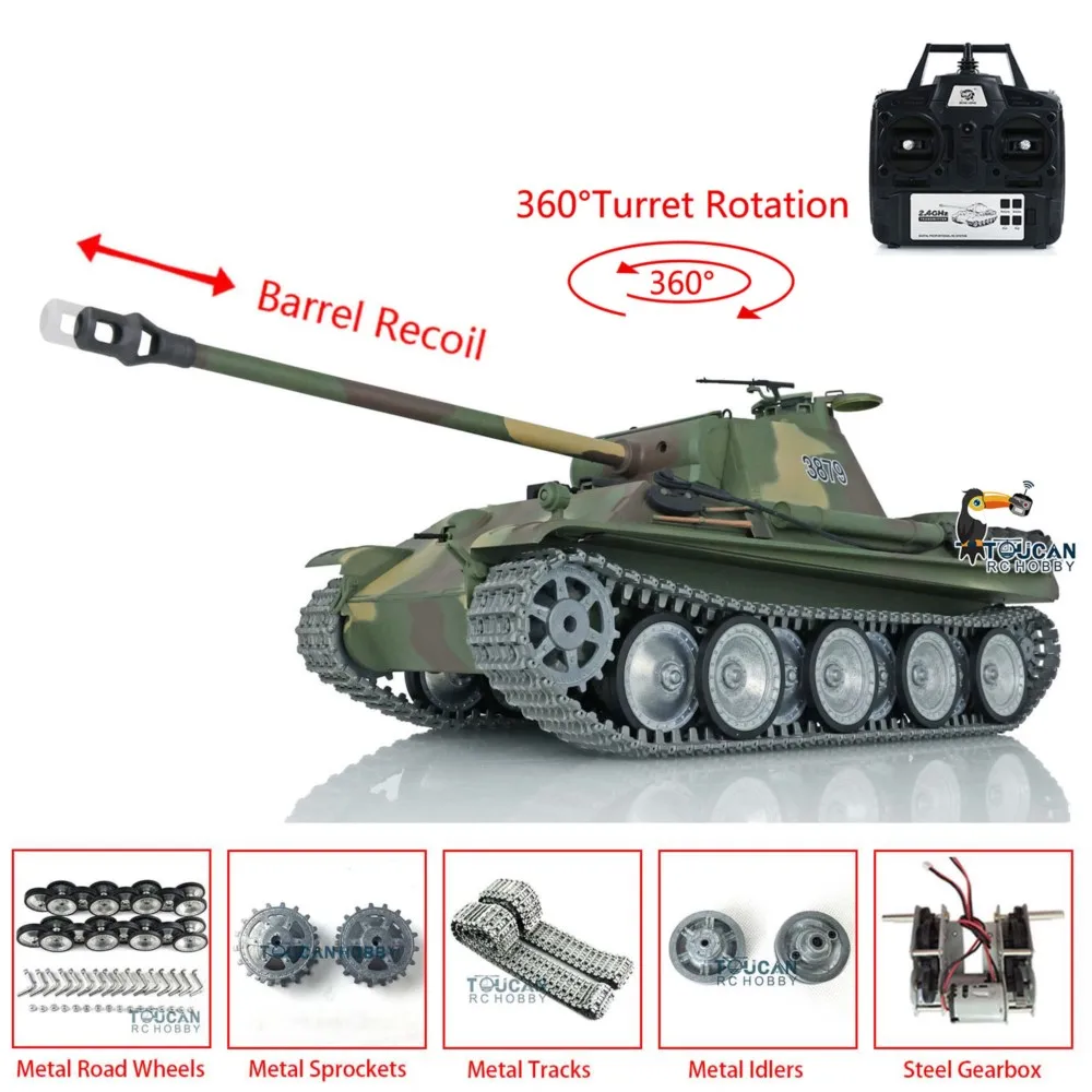 HENG LONG 1/16 RTR RC Tank 3879 7.0 Customized Panther G Metal Tracks Wheels Telescoping Remote Control Tank Panzer Model Toys