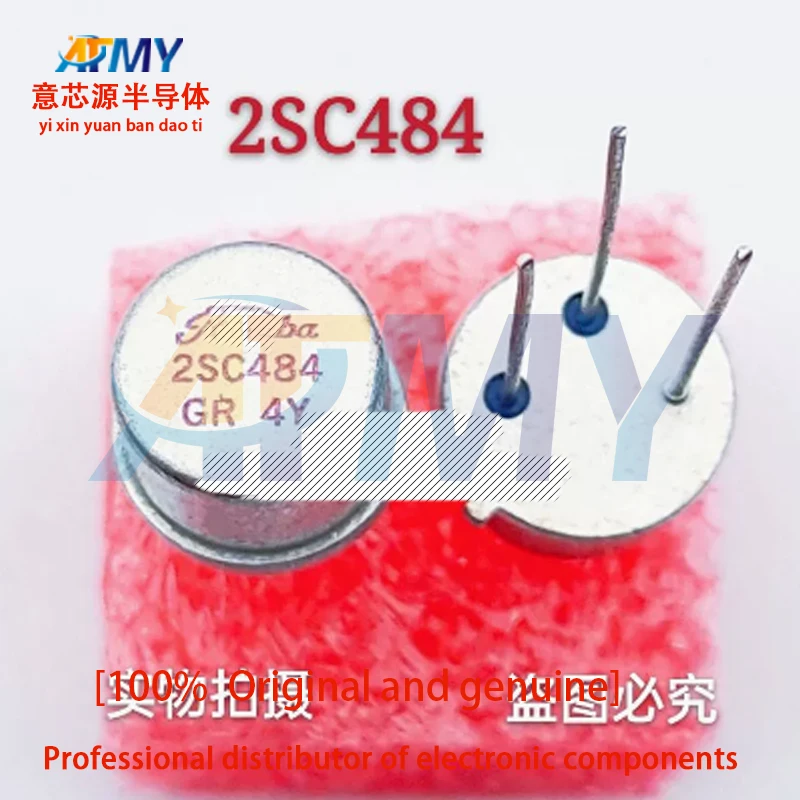

2SA484 2SC484 CAN3 Gold Seal Cap Tube Pairing Triode