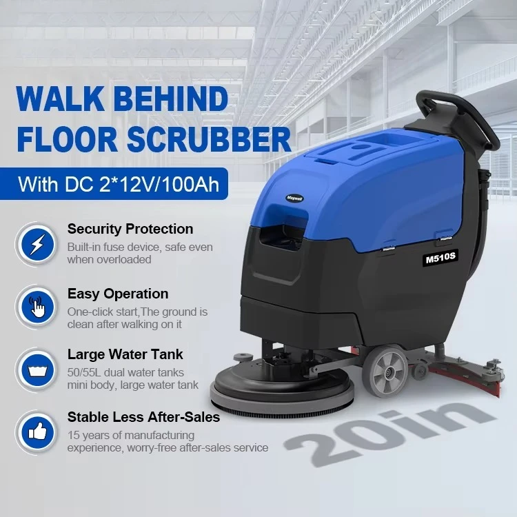 

M510S Automatic Walking Industrial Cleaner Washer Floor Cleaning Scrubber