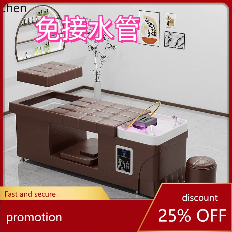 

HT water storage type shampoo, special for beauty salons, no need for water pipes and beauty beds