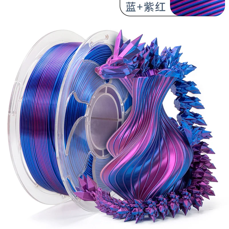 Consumíveis de impressão 3D PLA seda bicolor 1KG vermelho e azul