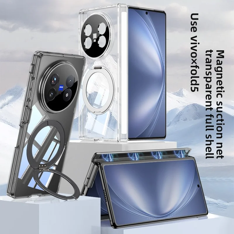 

Чехол для VIVO X Fold 5, мягкий прозрачный чехол с кольцом средней петли, подставка, магнитная защитная задняя крышка для VIVO X Fold5, чехол для телефона