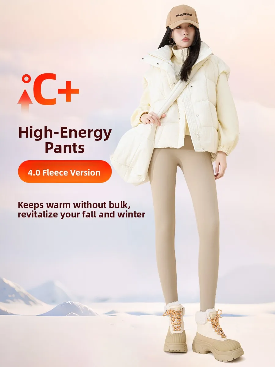 Pantaloni da yoga in pelle arca foderati in Fce a vita alta Pantaloni da donna autunno inverno primavera con serraggio termico addome Faion