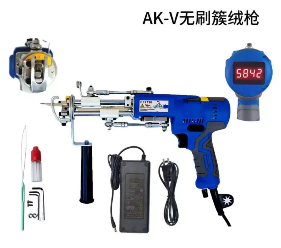 New AK-V Electric Carpet Tufting Gun Tufting Machine120W with Digital Display and Light Tufting Kit Carpet Weaving Flocking