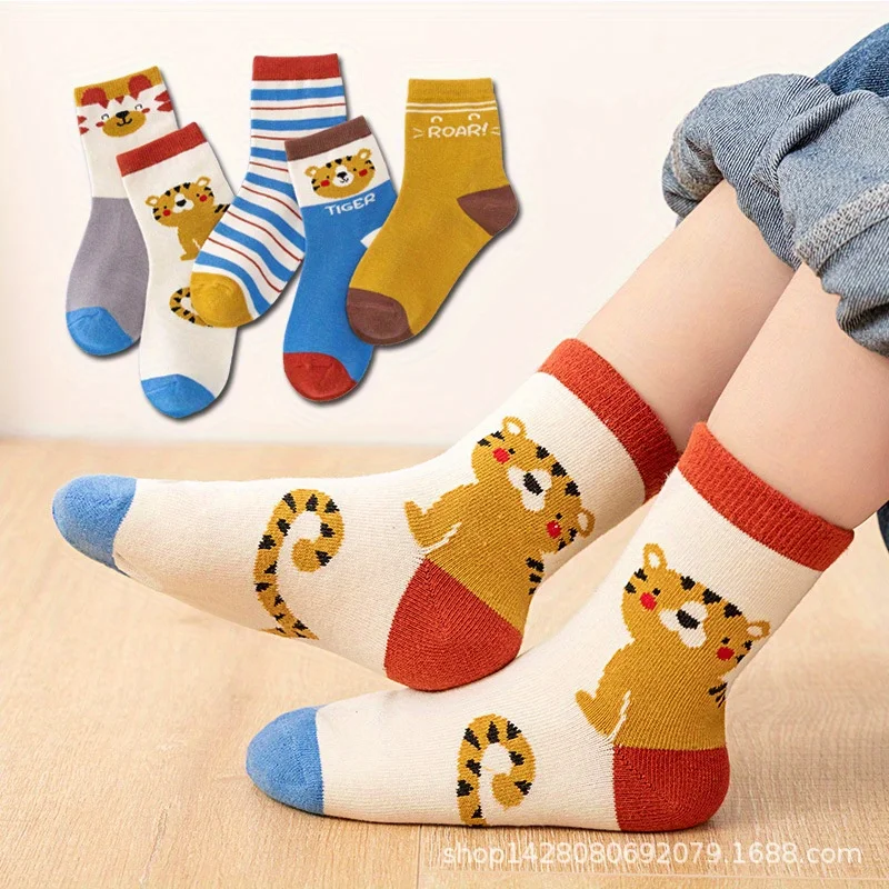 5 Pairs Kids Cartoon Tiger Socks Striped Color‑Block Mid‑Calf Socks Soft Cotton Breathable Children Casual Socks