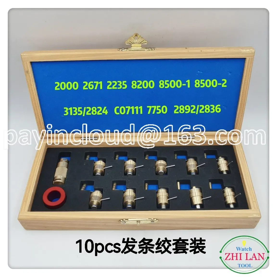 Watch Repair Tool/Upper Hair Strip Machine Set/Clockwork Twist/Multi-Specification Clockwork Twist/Clockwork Twist Set