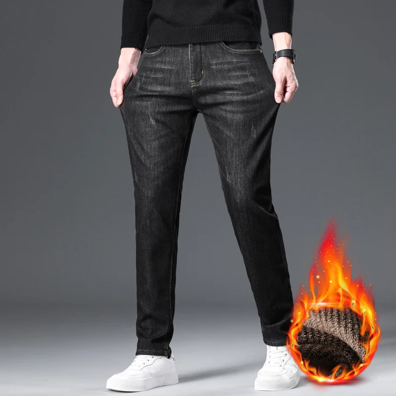 2024 autumn and winter new men's jeans padded thickened smoke gray straight thick section of business casual Slim stretch pants