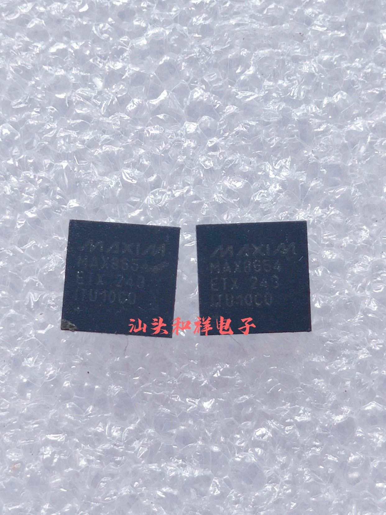 

NEW MAX8654ETX T PMIC - - DC DC 8A TQFN36 10PCS