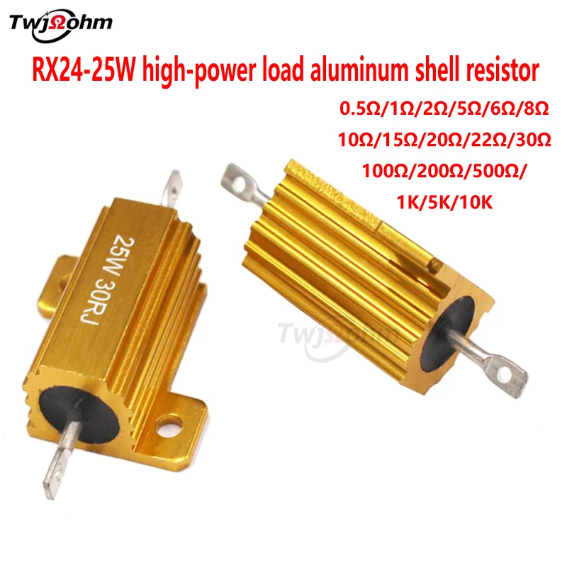 

2PCS RX24 high power 25 watt gold aluminum housing resistor 0.0R1R6R5R0.5R8R1K10R30R30R200R50R100R Ohm 2K decoding resistor