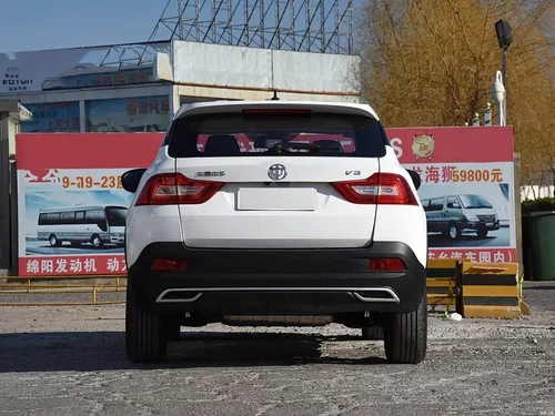 Imagen 2 del producto LOGO TRASERO BRILLIANCE (MODELO BRILLIANCE V3 2017)