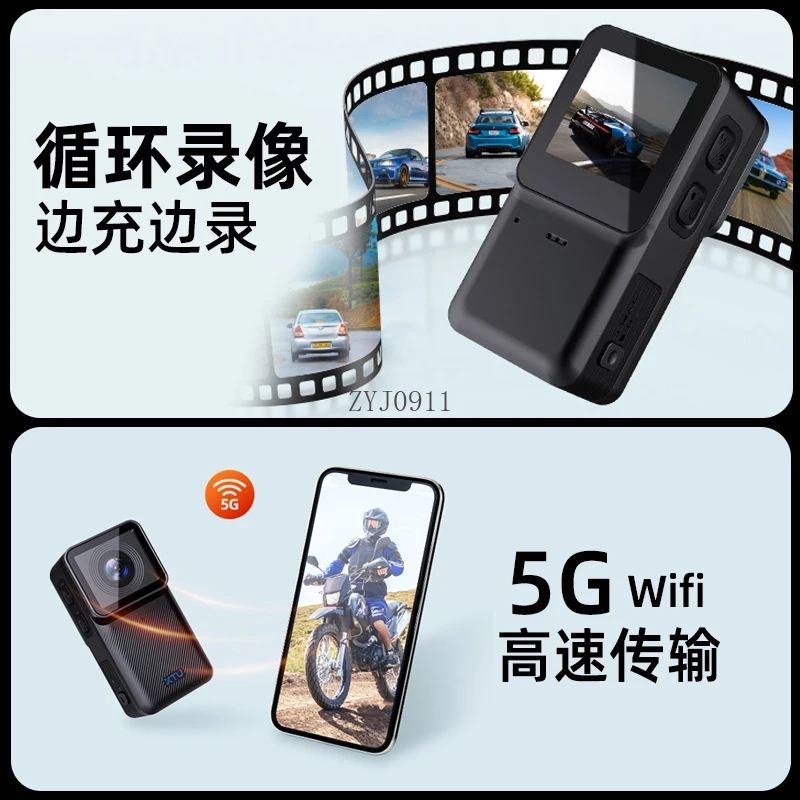 *Thumb Action Camera 4K Motorcycle Driving Recorder Fishing Riding Anti-shake Water