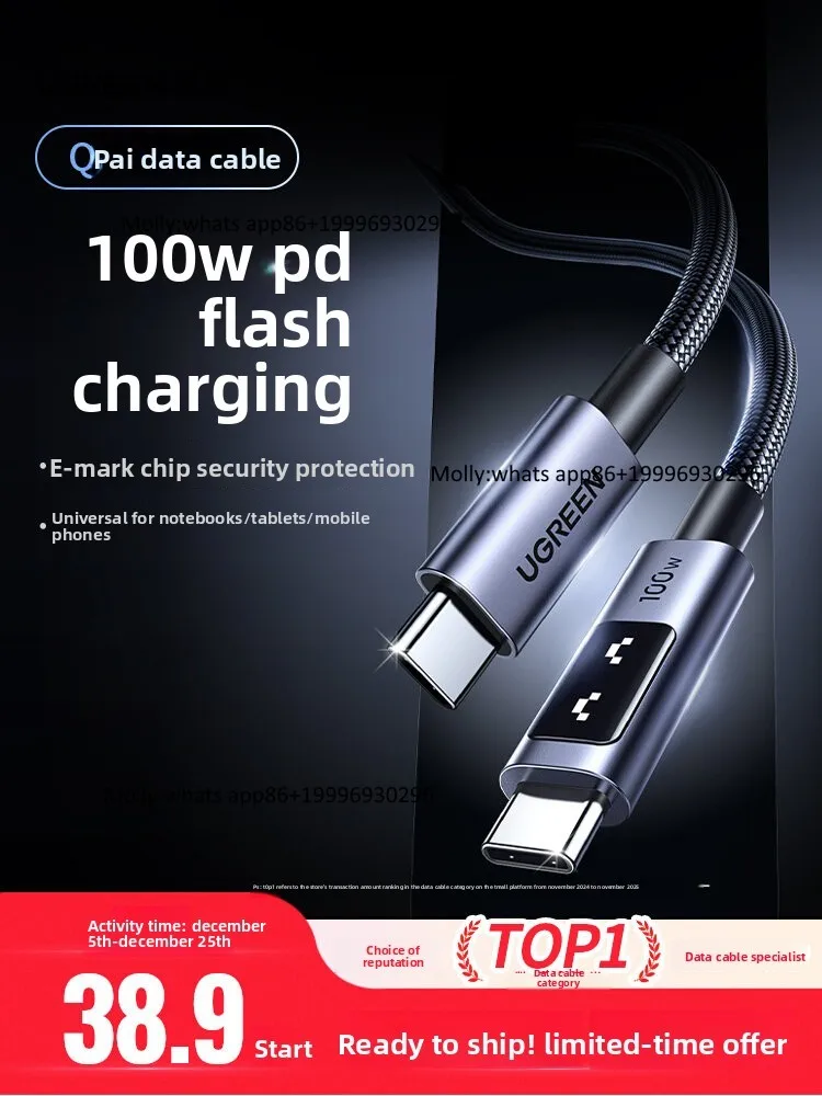 L509 Weaving Material Type-C USB-C PD100W Fast Charging Data Cable for Tablets