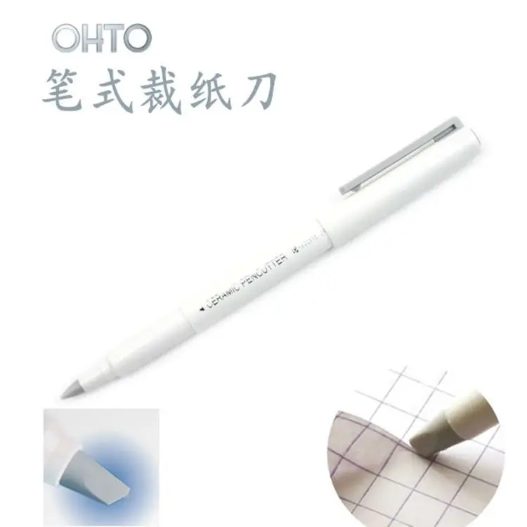 OHTO Ceramic Paper Knife Pen Style Newspaper and Magazine Cutter Craft Knife Diywork Paper Arts and Crafts Supplies Mini