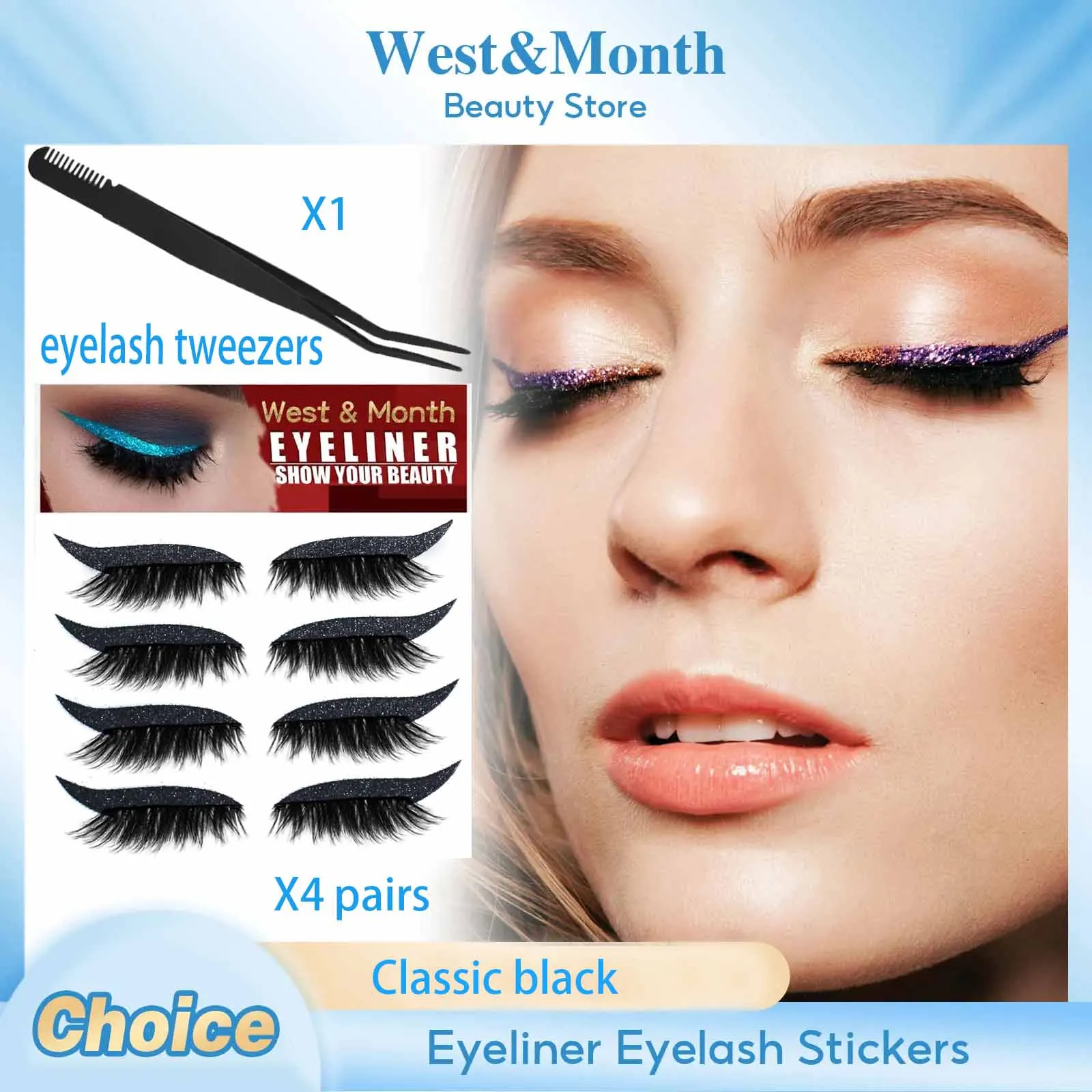 この接着剤不要のアイライナーとつけまつげステッカーセットには、蘭色、ゴールド、黒のグリッターつけまつげが4組含まれています。