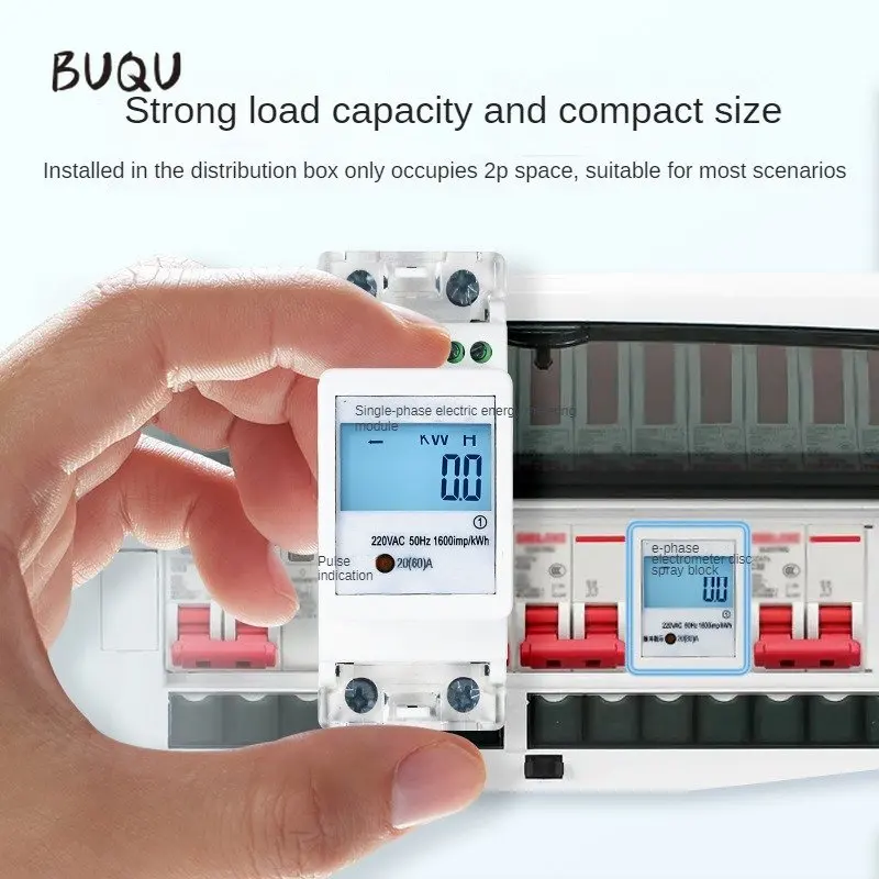 2P track watt hour meter, electronic type electric energy meter for household rental room, 220V LCD single-phase watt hour meter