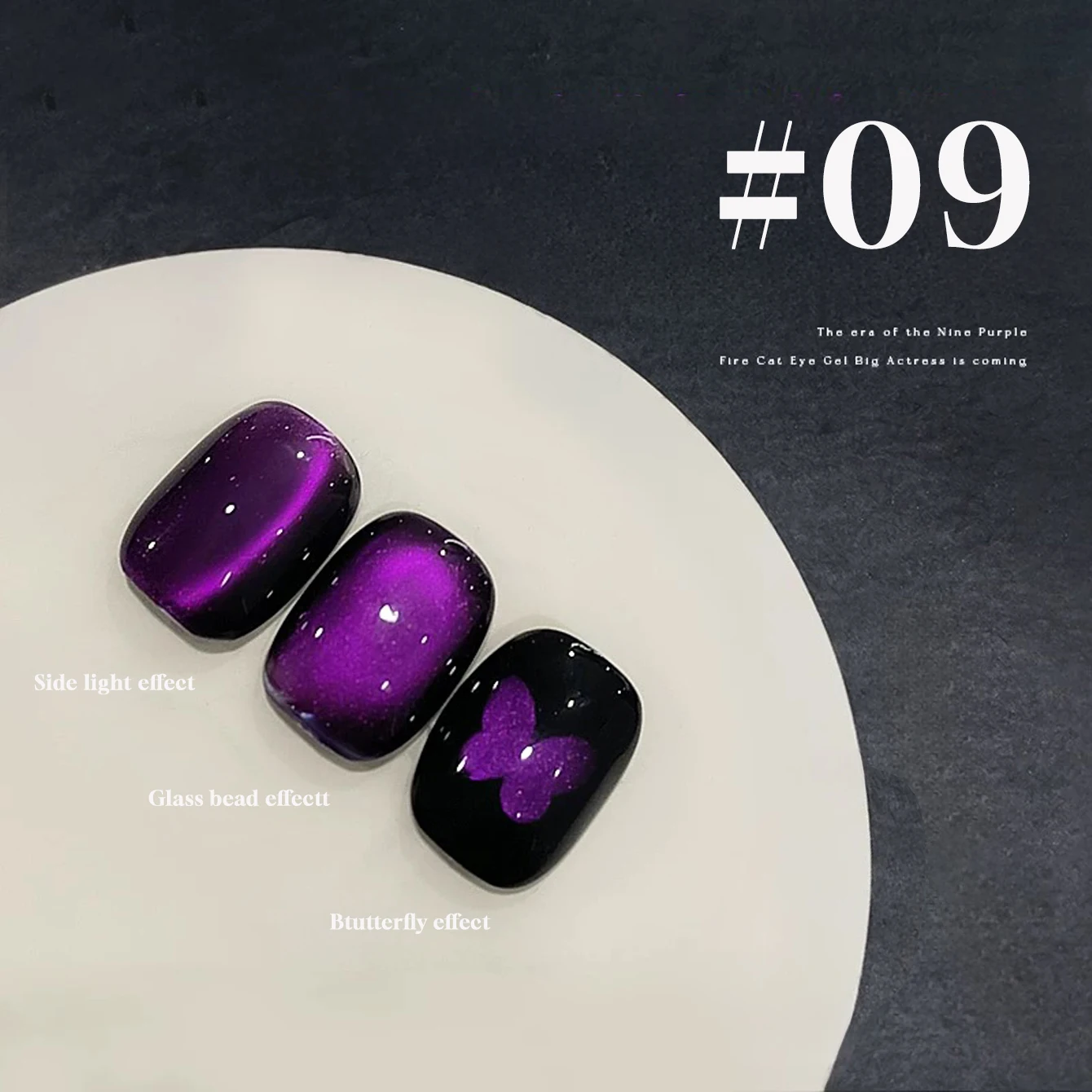 MIANEL 10ML 1-9pcs Cat Eye Gel Nagellak Paarse Serie Druif & Zwart Kerst Thema Nail Art negen Spar Patroon