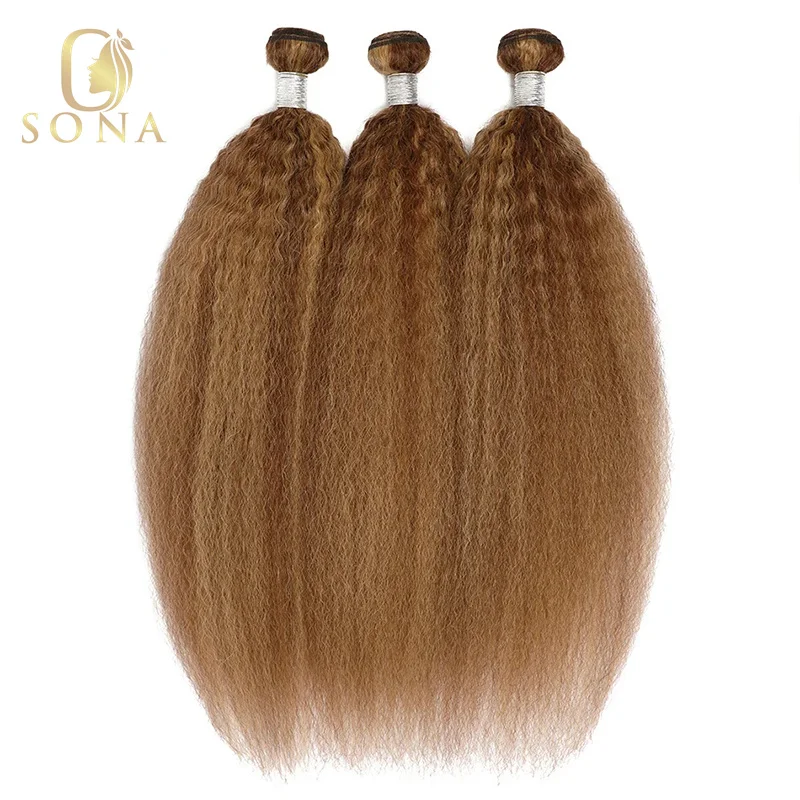 Colored P4/27 Honey Brown Highlight Kinky Straight Hair Bundles Ombre 613 Blonde Yaki Straight Human Hair Weave Bundle Remy Hair
