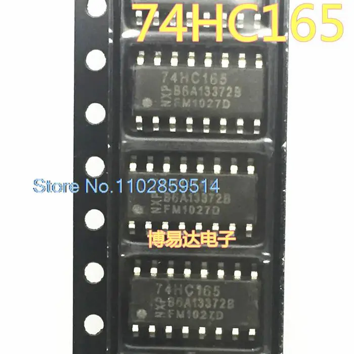 

20PCS/LOT 74HC165 74HC165D SOP-16 CMOS -