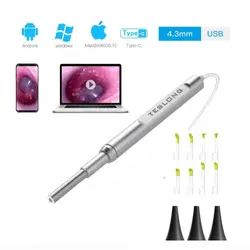 Digital Otoscope 4.3mm Lens Pet Medical Visual Inner Ear Cleaning Endoscope Camera Ear, Mouth  Nose Examination for Android PC