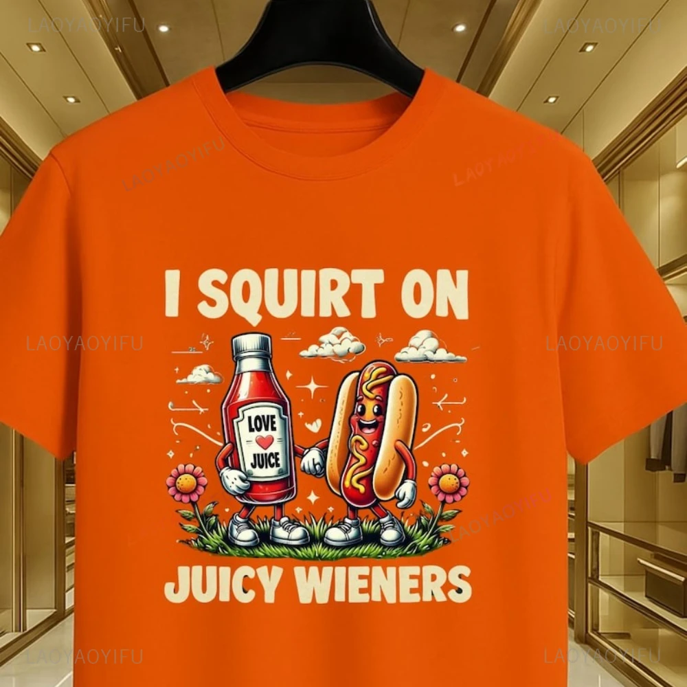 أنا بخ على عصير وينرز تي شيرت مطبوع Raunchy الفكاهة تي شيرت غير مناسب ميمي المزحة هدية لطيف الكمامة تبادل الراحة الملابس