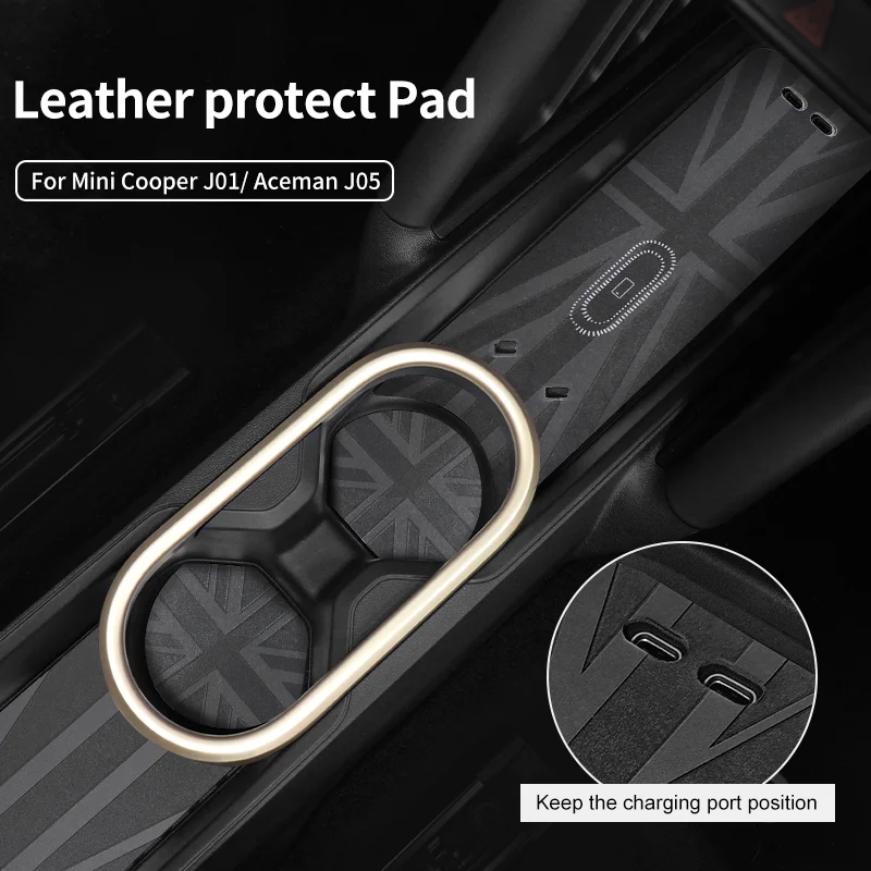 Car Door Groove Mat Slot Cup Holder Pad For Mini Cooper E/SE J01 EV J05 Aceman Anti-slip Pad Decoration Car Accessories
