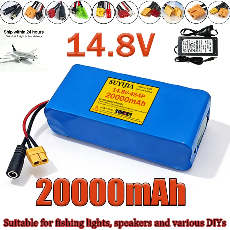 

Литиевая батарея 14,8В 20000мАч 4S4P 18650 для ночных рыболовных фонарей, колонок, радиоприемников, 14В аккумулятор + зарядное устройство 16,8В 2А с BMS