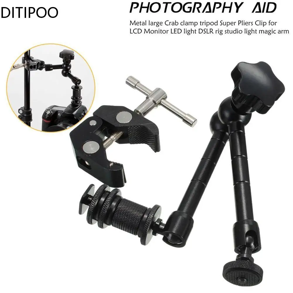 

11 Inch Metal Adjustable Articulating Magic Arm Super Clamp for Flash LCD Monitor LED Video Light SLR DSLR Camera Accessories