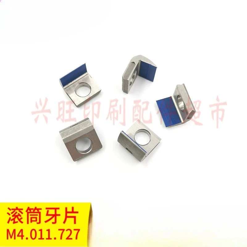 FOR Heidelberg SM74 SM52 CD74 Impression Cylinder Gripper Tip M4.011.727/01, Import Polyurethane Gripper Spare Part