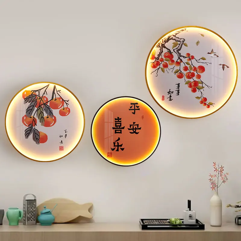 OUFULA Modern Wall Picture Light LED Chinese Creative Circular Mural Sconce Lamp For Home Living Room Bedroom Decor