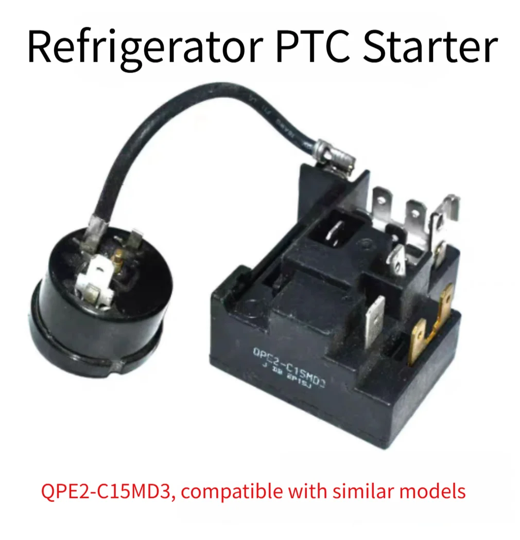 QPE2-C15MD3 For ptc Starter Switch for Refrigerator Compressor with Overload for protection for Stable Power Cycling Control
