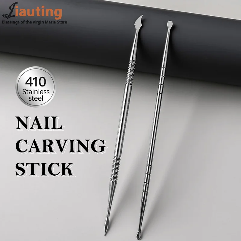 Double-headed Nail Brush Extension Glue Removal Stick Gel Removal Spatula Stainless Steel Nail Polish Dipping Removal Tool