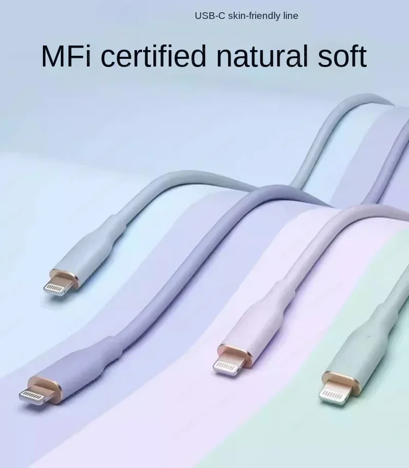 Silicone skin-friendly cable PD fast charging cable MFi certified cable for iPhone14Promax 13Pro 12 iPad