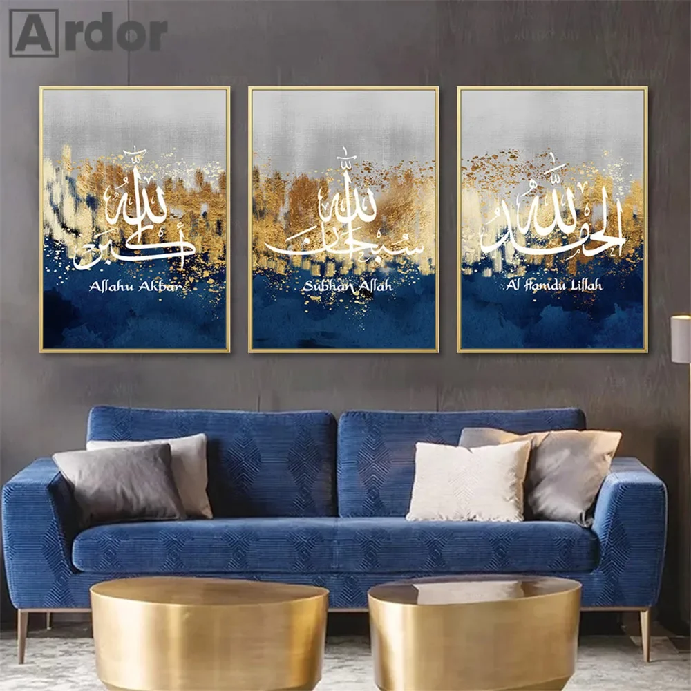 Allahu Akbar Islamic Poster Muslim Gold Blue Wall Art Canvas Painting Print Pictures Modern Living Room Interior Home Decoration