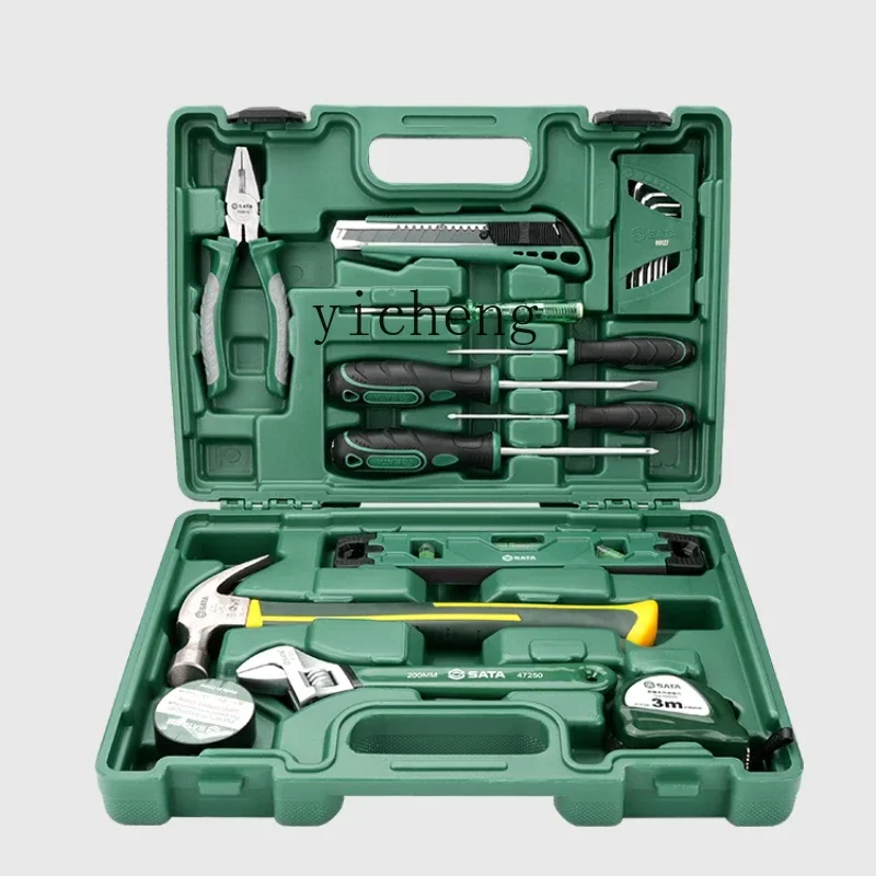 

TQH Household Toolbox Set Hardware Repair Full Set Multifunctional Household Lithium Battery Combination Tools