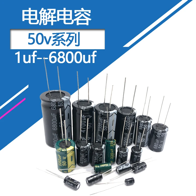 50V 1uf 4.7uf 10uf 47uf 100uf 220uf 470u 3300uf 4700uf 6800uf Aluminum Electrolytic Capacitor