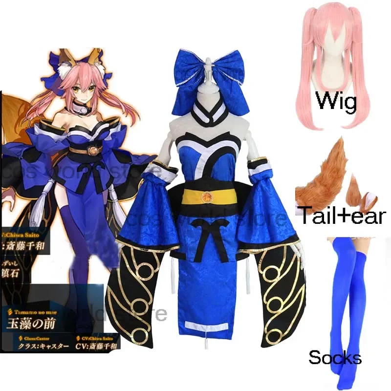 

CosplayFate/EXTRA CCC FoxTail Tamamo no Mae Cosplay Costume Women Blue Dress Fate Grand Order Kimono Top Skirt Socks Wig Ear Out