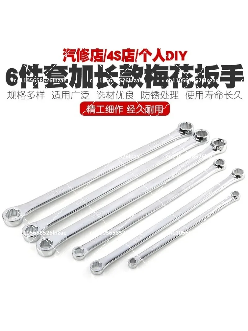 Chrome Steel Extended Double Head Plum Wrench, Dual-Purpose 12-Point Socket Wrench Tool