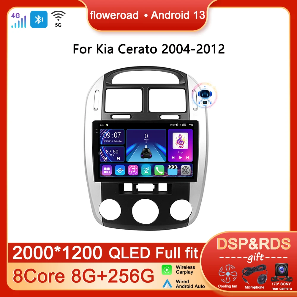 

Автомагнитола на Android 13 для Kia Cerato 2007 2008-2012, мультимедийный проигрыватель Apple Carplay, GPS-навигация, DSP, стерео, 2DIN, DVD