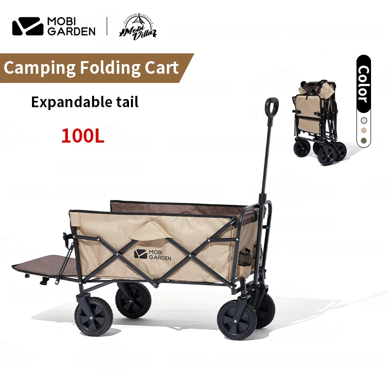 MOBI GARDEN Camping Folding Cart 100L High capacity 600D Oxford Cloth Portable 360° Steerable Wheels Trolley Outdoor Picnic Cart