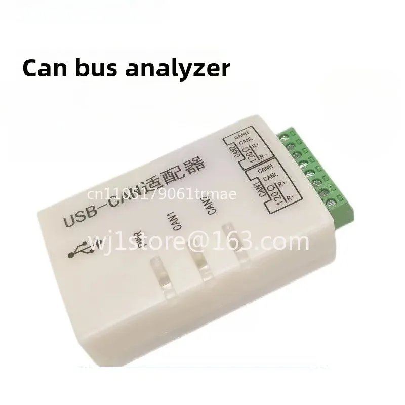 USB conversion analyzer New energy CAN card USBCAN analyzer usbcanJ1939