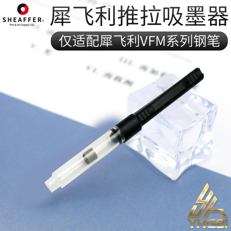 Acessório para Caneta Sheaffer com Strass Transparente e Sistema Push-Pull, Absorvedor de Tinta VFM