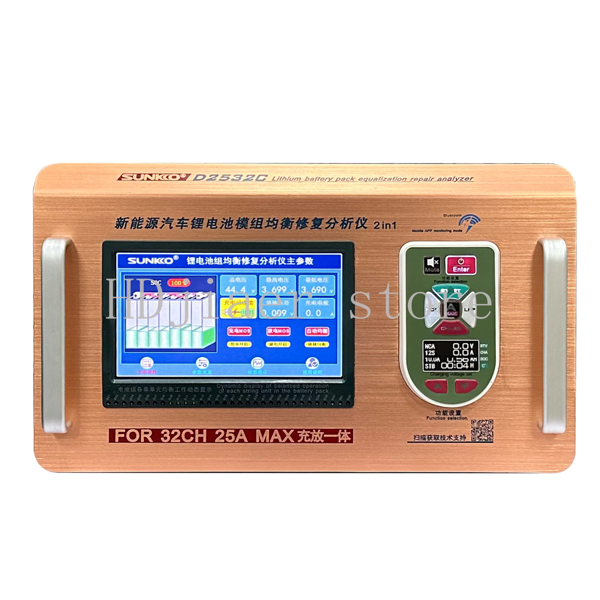 

SUNKKO D2524C D2532C Vehicle Battery Repair Analyzer - Equalizer, Charger, LFP/LifePO4 Battery Balancer with 2~32S Analyzer
