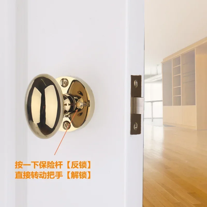 American Spherical Lock Indoor Gold Luxury Room Alloy Duck Egg-shaped Door Handle Bathroom Lock Mute Door