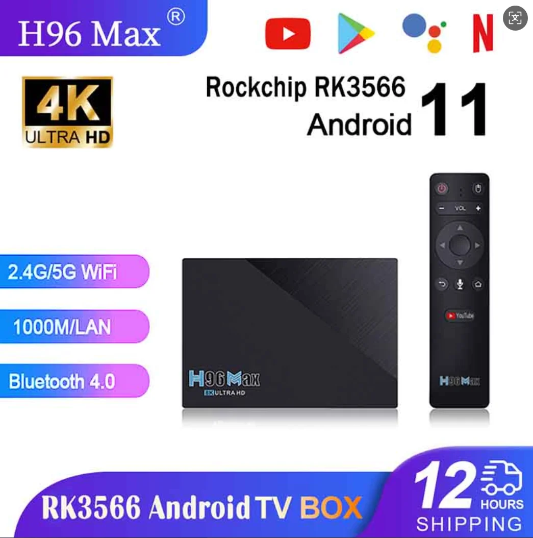 H96 MAX RK3566 8GB 128GB صندوق التلفزيون الذكي Android11 4K 1000M LAN Dual Wifi6 BT4 Google Voice Assistant Media Player Set Top Box