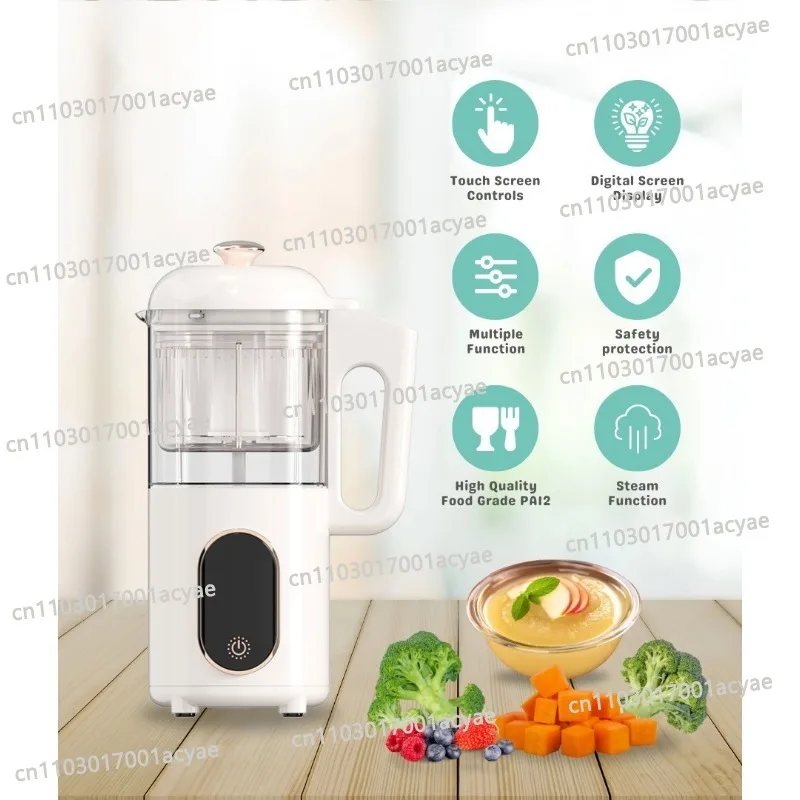 Multifunctional Small Home Juicer, Liquid Food Breaker Blender, New Model