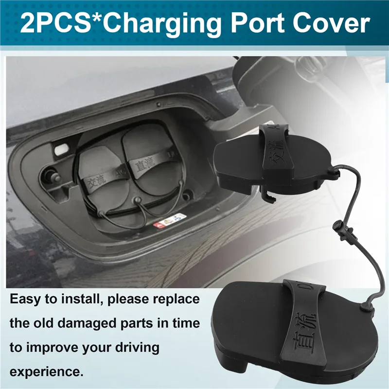 A04E-غطاء منفذ شحن السيارة غطاء غطاء مقبس الشحن الداخلي لسيارة VW ID4 ID.4 Crozz ID3 ID6 #5
